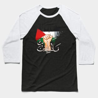 Palestine Baseball T-Shirt